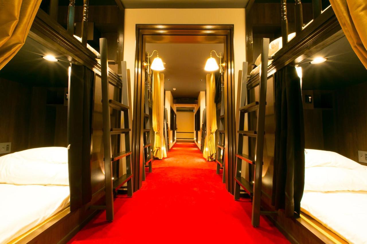 The Limelight Hostel Kyoto